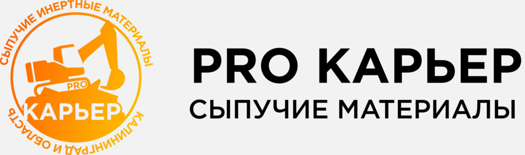 Логотип PRO Карьер